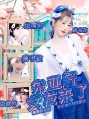 厨房piay小说