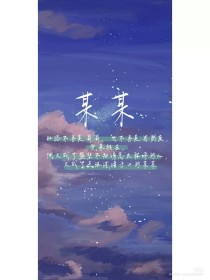 未满18周岁禁止入内网站