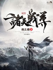 神马午夜6080新觉伦未删减